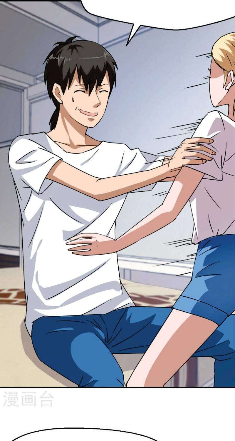 Close Mad Doctor chapter 57 halaman 7