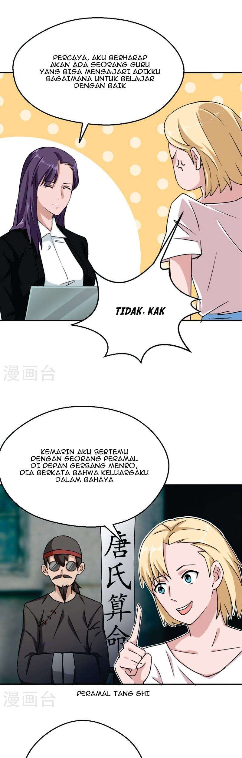 Close Mad Doctor chapter 57 halaman 17