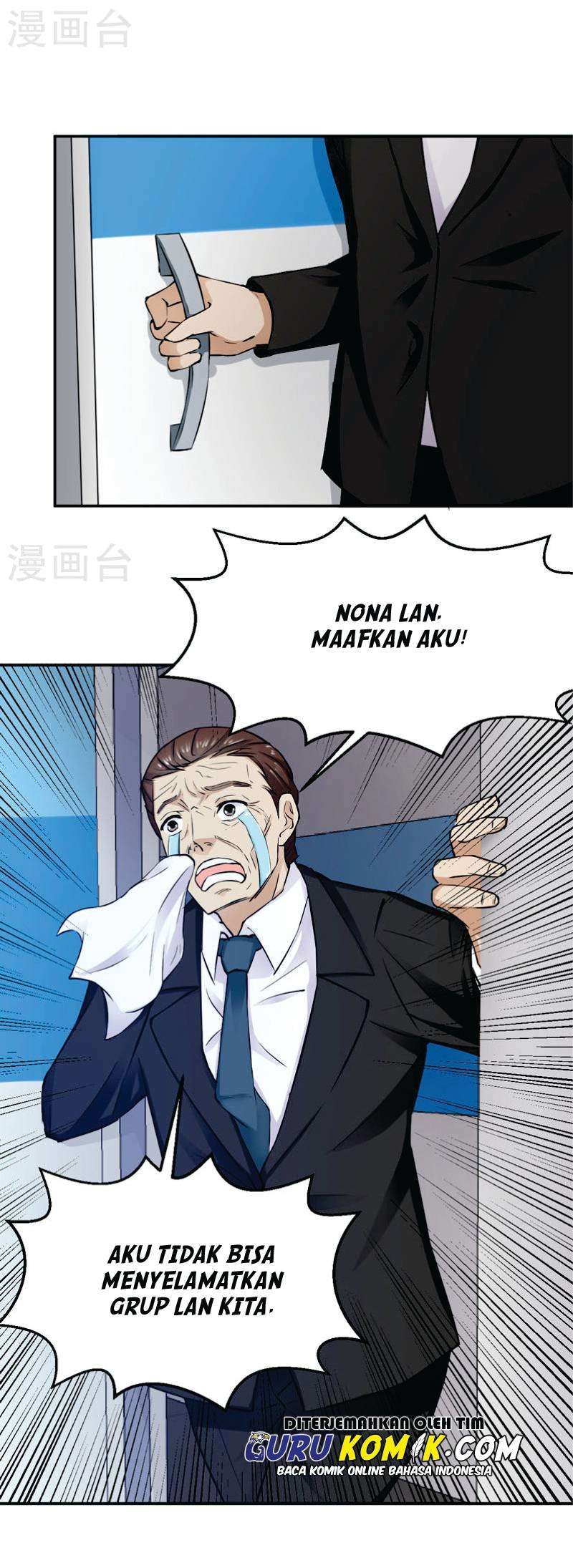 Close Mad Doctor chapter 57 halaman 23