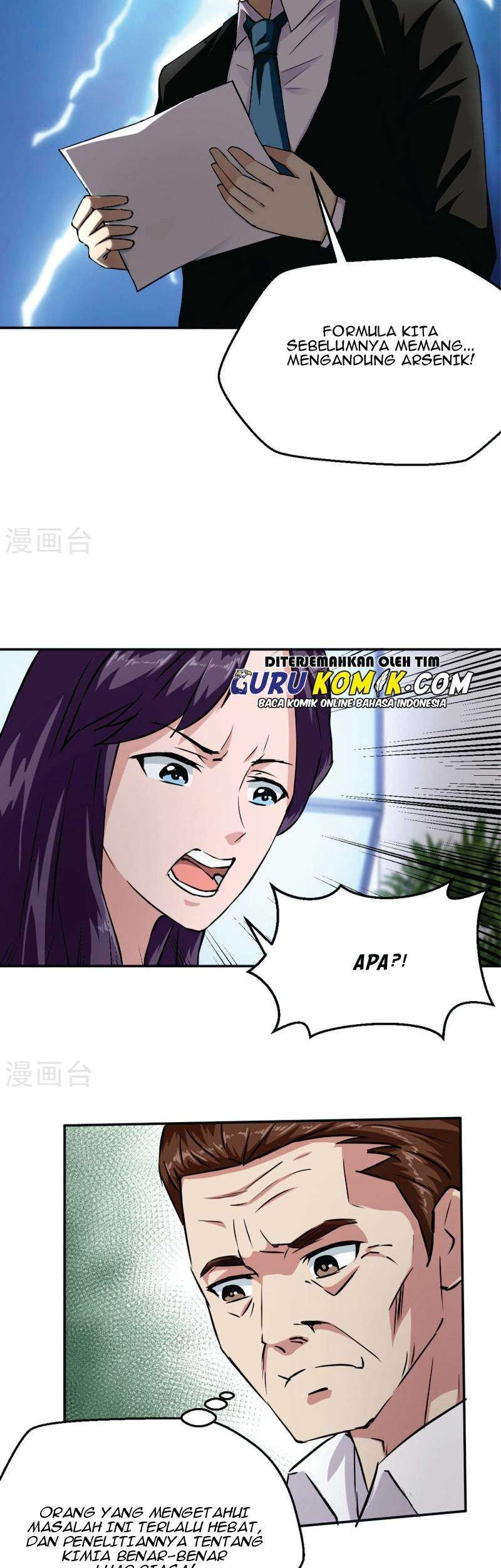 Close Mad Doctor chapter 57 halaman 26