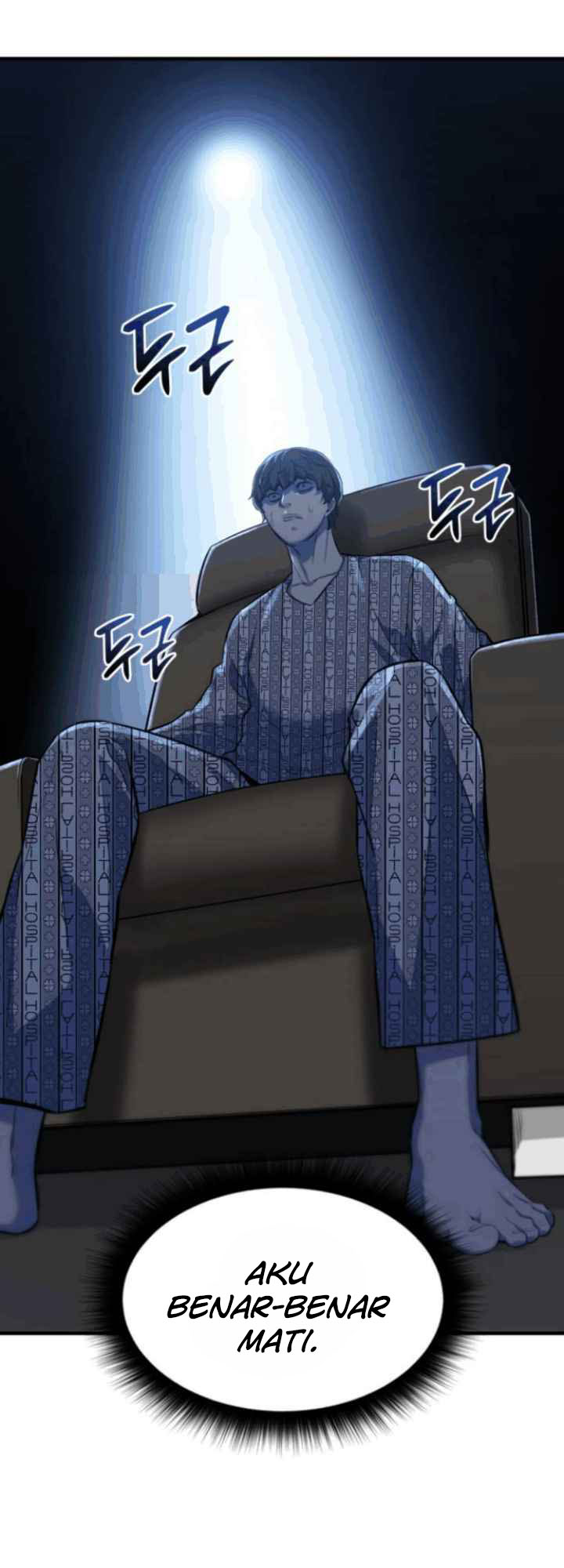 Closed Room Mafia chapter 01 halaman 25
