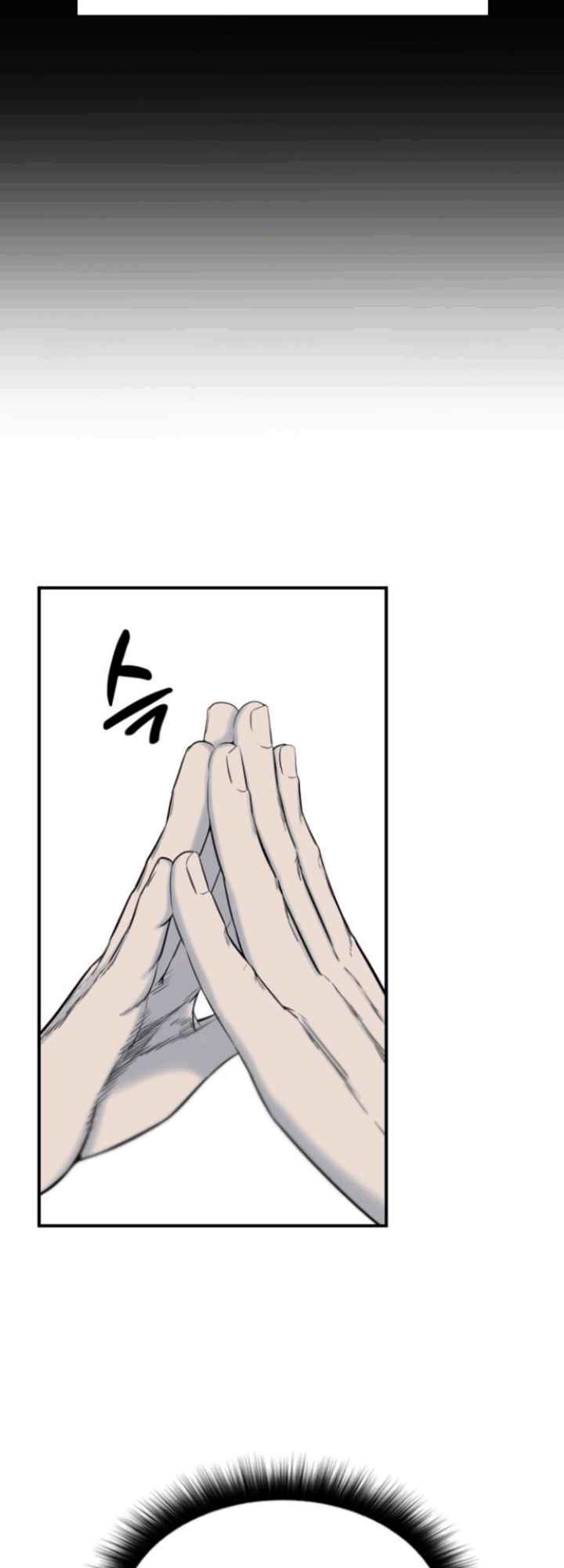 Closed Room Mafia chapter 01 halaman 28