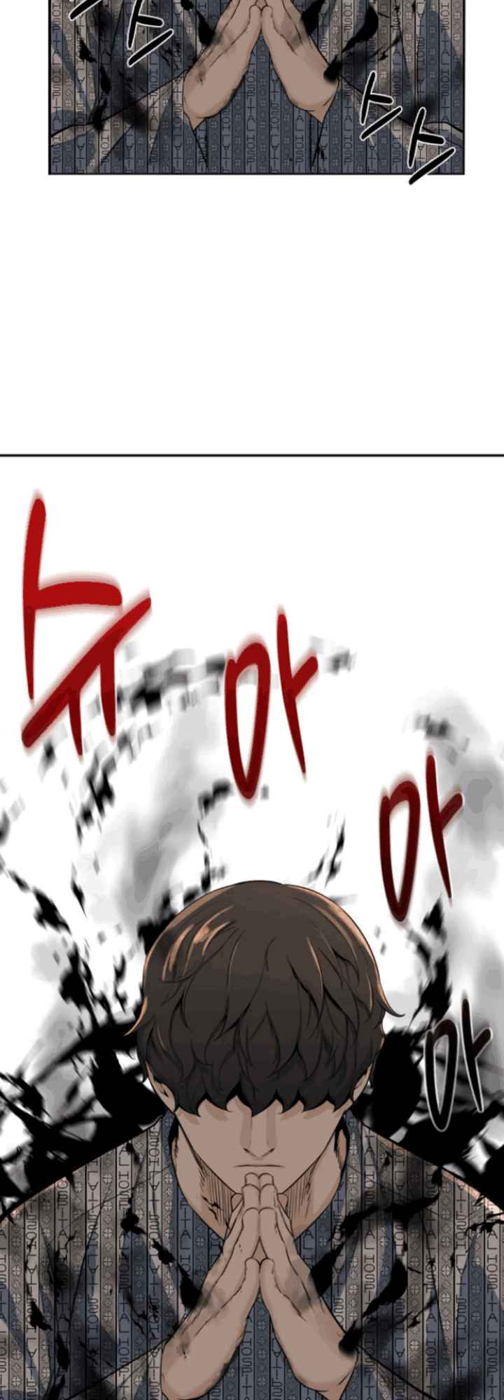 Closed Room Mafia chapter 01 halaman 32