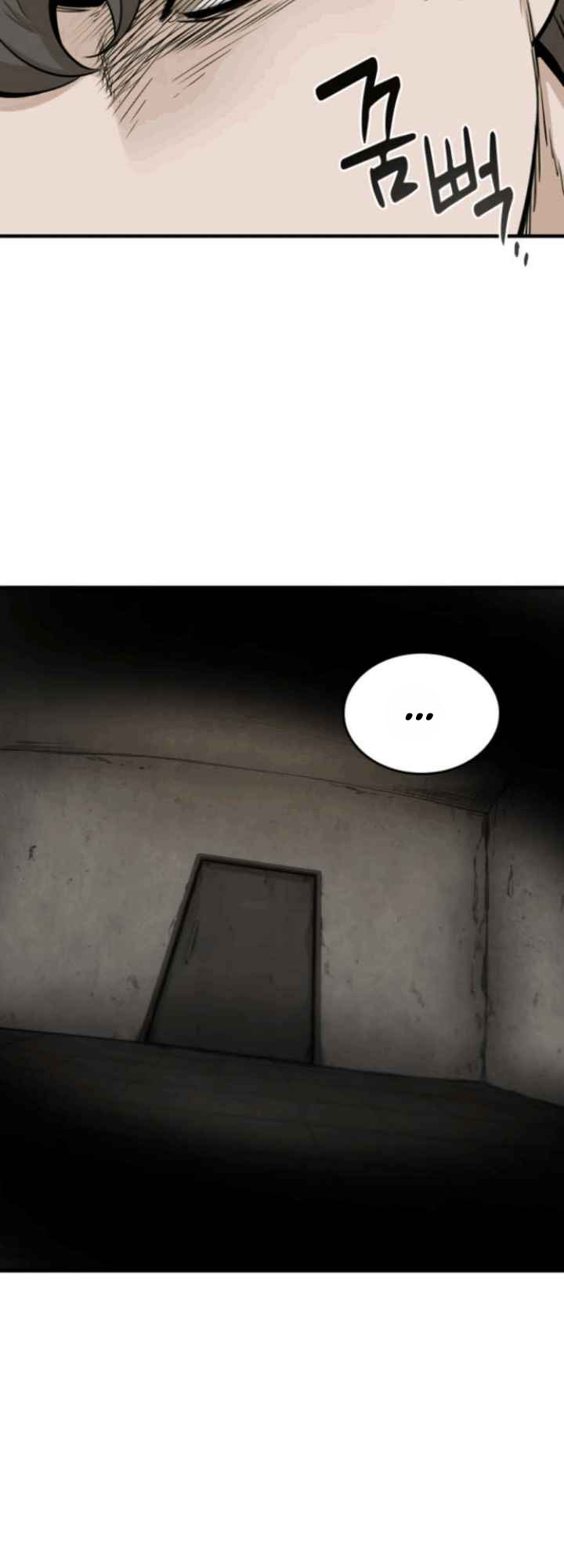 Closed Room Mafia chapter 01 halaman 40