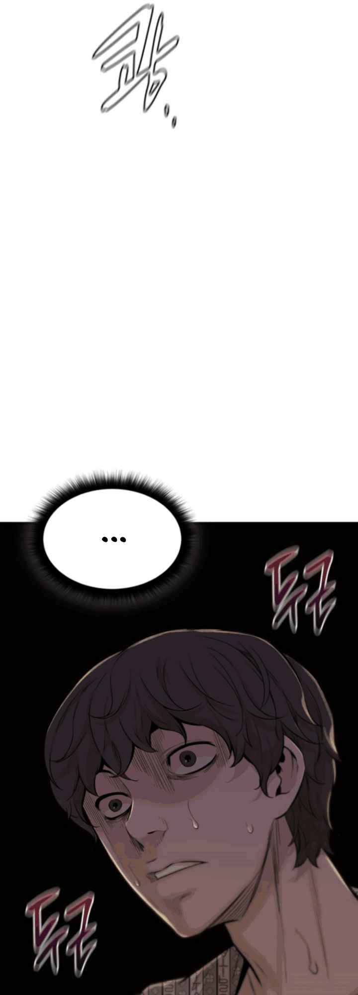 Closed Room Mafia chapter 01 halaman 46