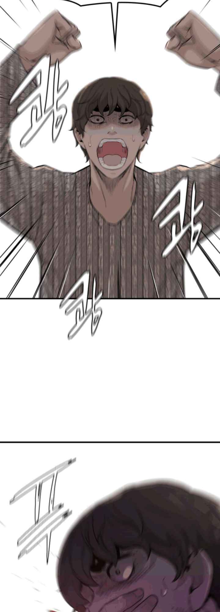 Closed Room Mafia chapter 01 halaman 78