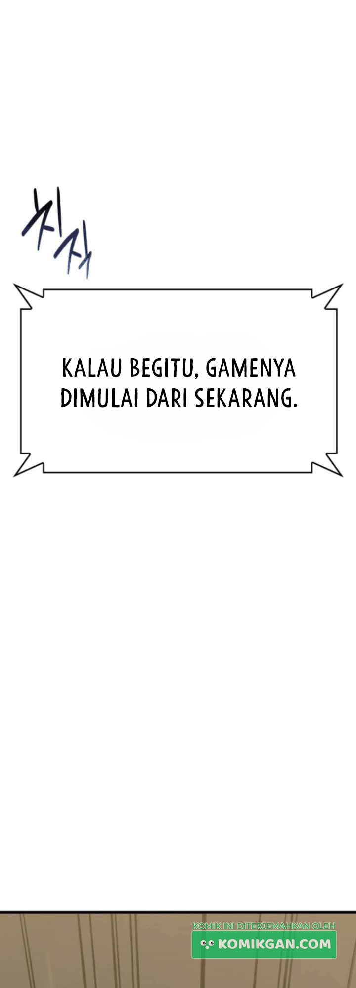 Closed Room Mafia chapter 01 halaman 82