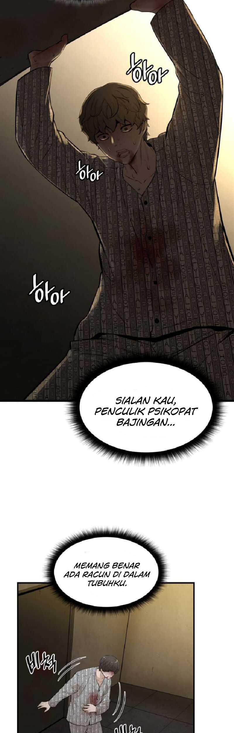 Closed Room Mafia chapter 02 halaman 6