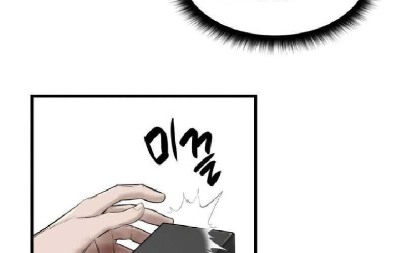 Closed Room Mafia chapter 02 halaman 31