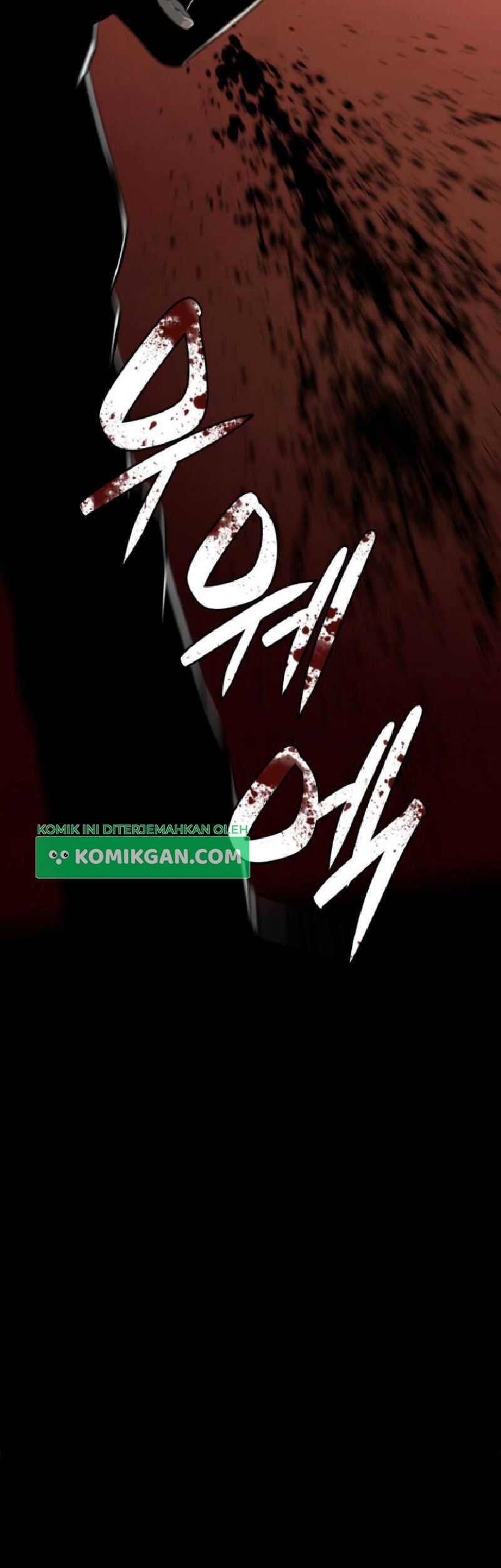 Closed Room Mafia chapter 02 halaman 44