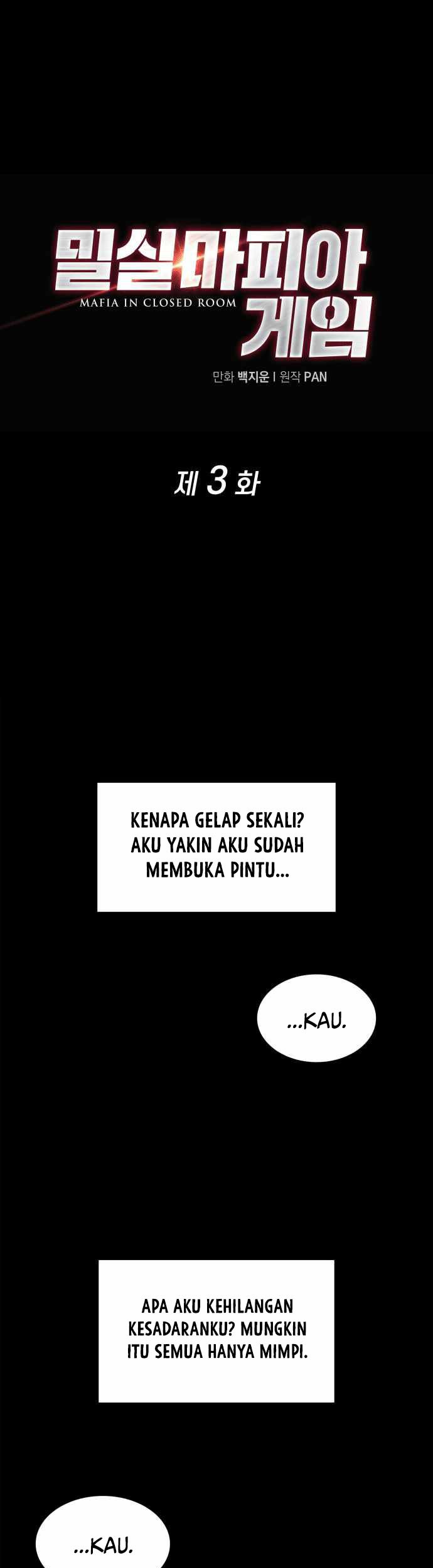 Closed Room Mafia chapter 03 halaman 2