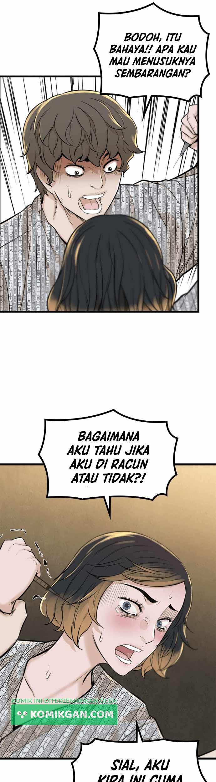 Closed Room Mafia chapter 03 halaman 34