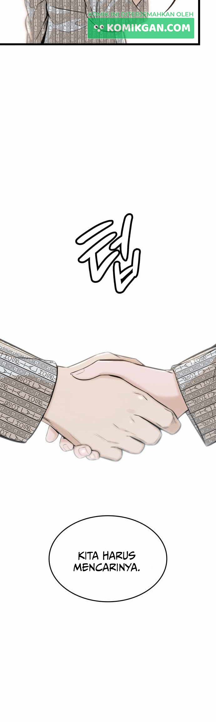 Closed Room Mafia chapter 03 halaman 41