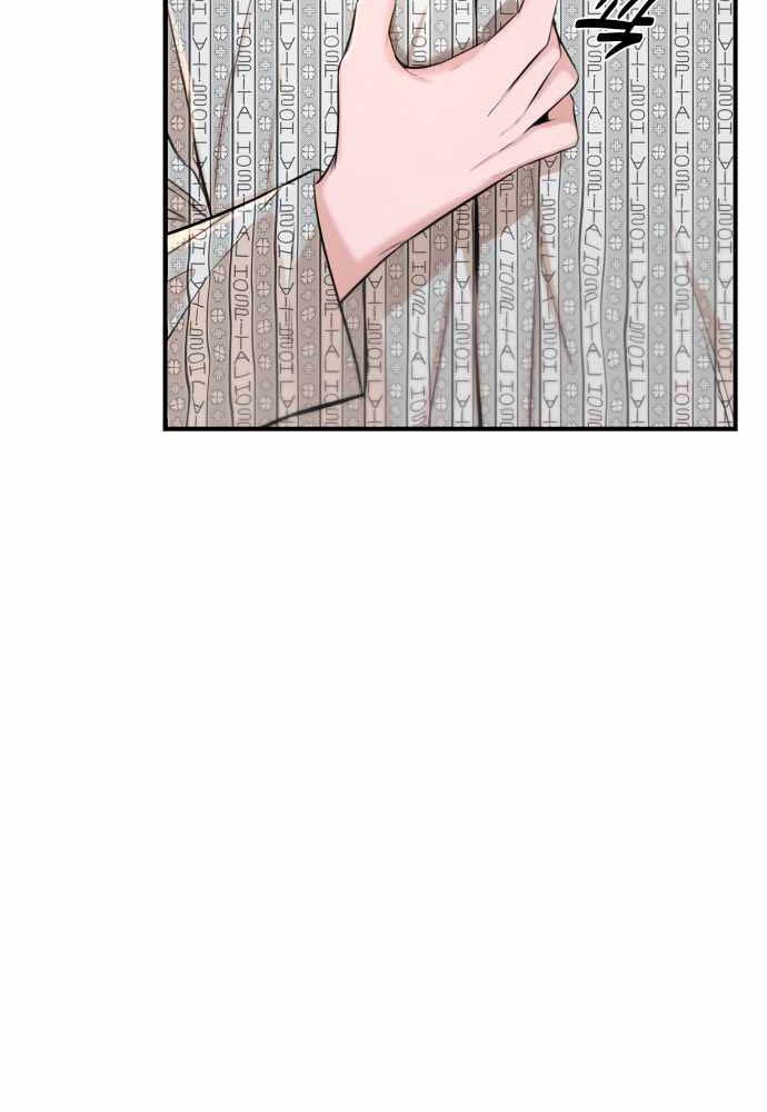 Closed Room Mafia chapter 04 halaman 25