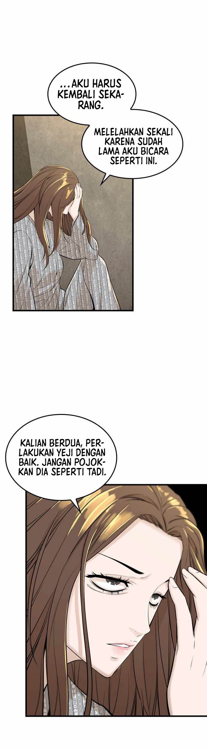 Closed Room Mafia Bab 07 halaman 21