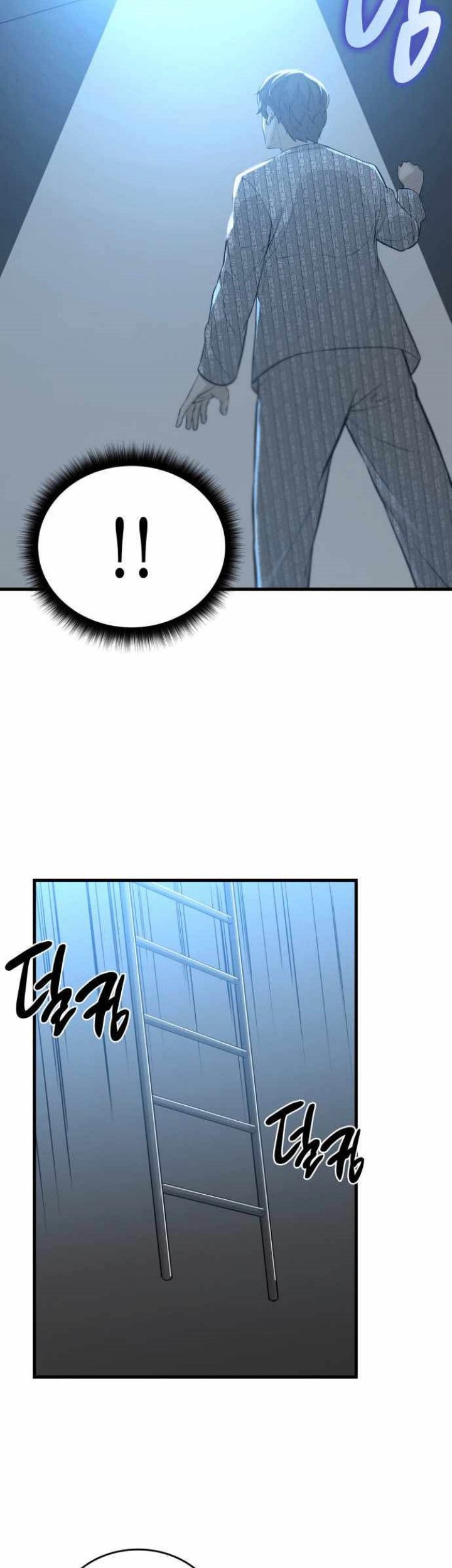Closed Room Mafia Bab 09 halaman 58