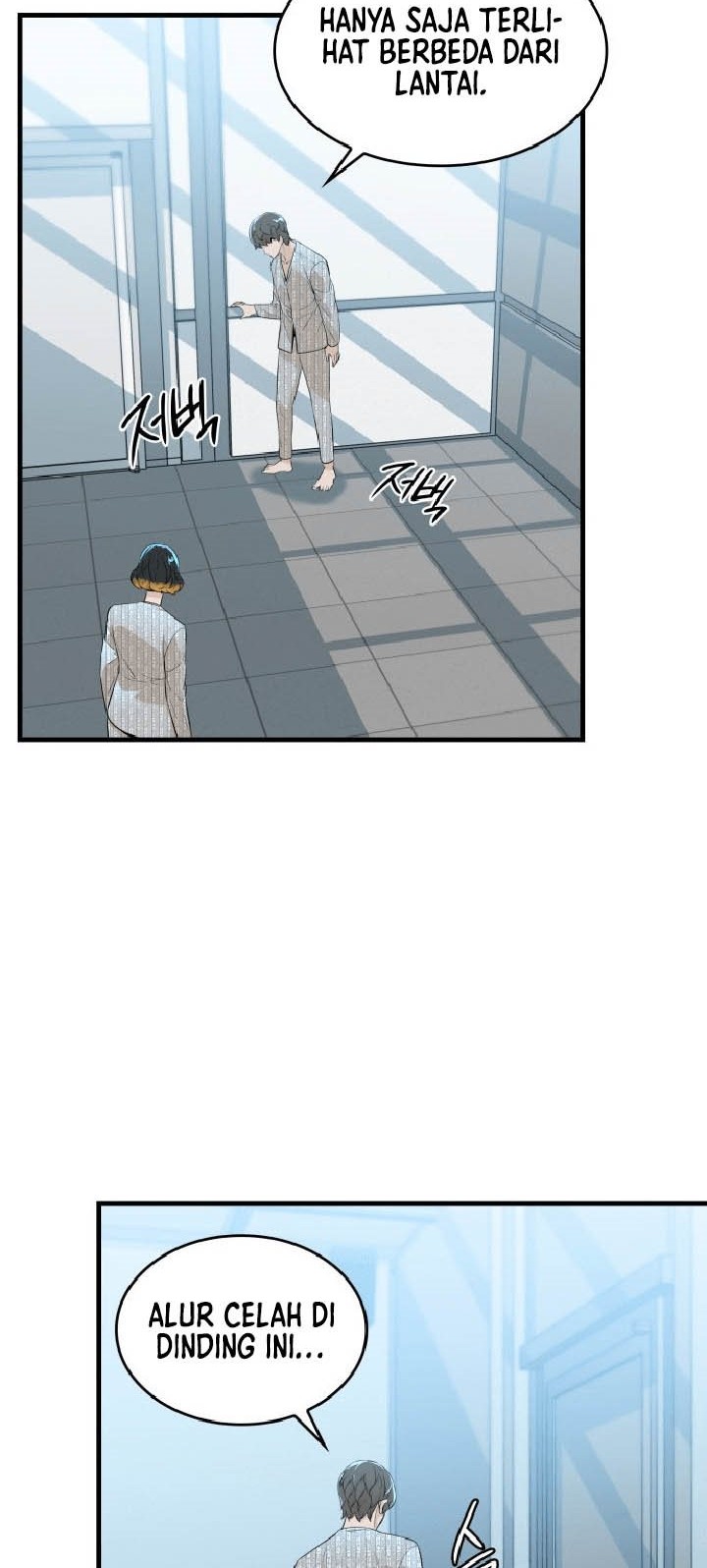Closed Room Mafia chapter 15 halaman 9