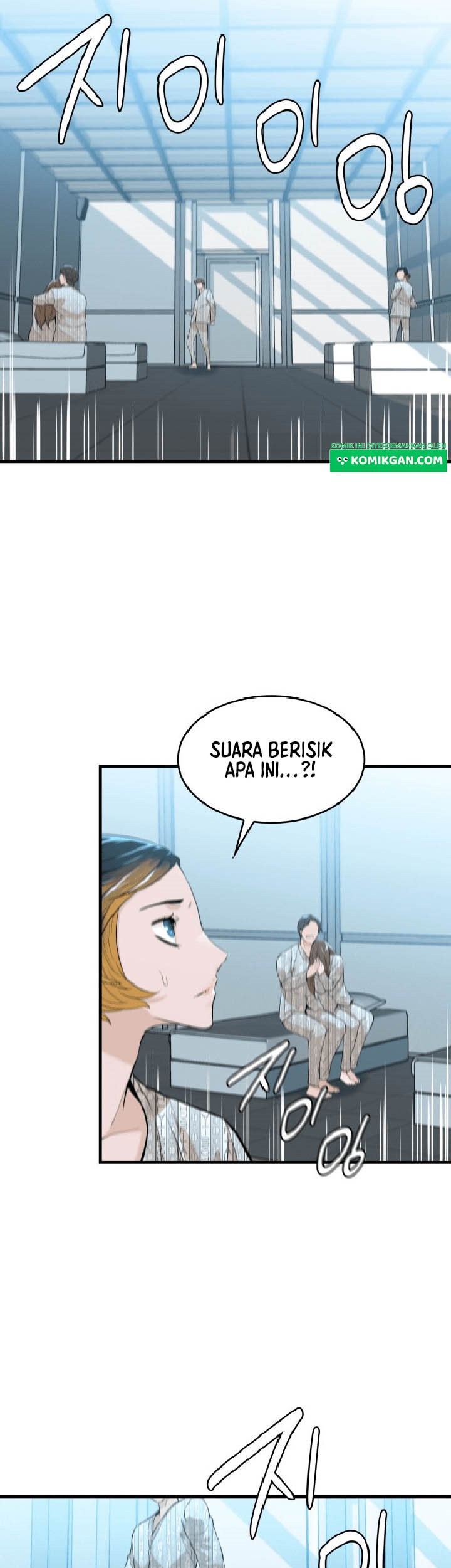 Closed Room Mafia chapter 15 halaman 16
