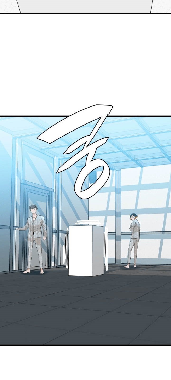 Closed Room Mafia chapter 15 halaman 19