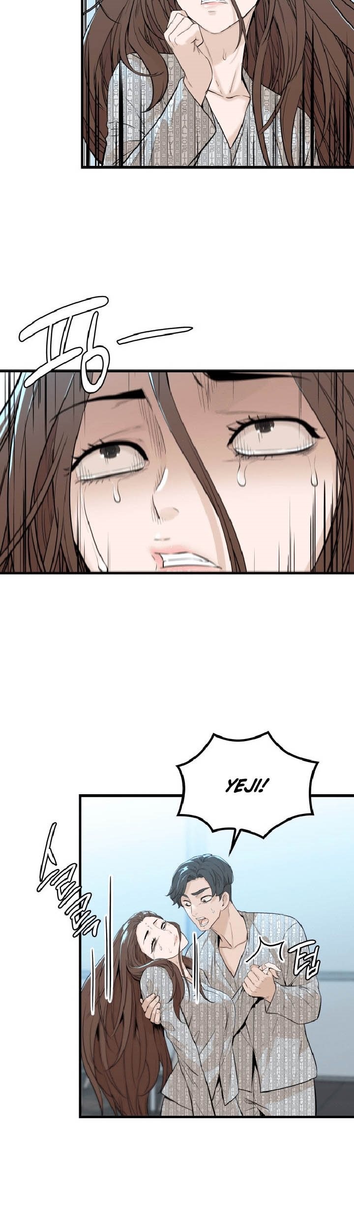Closed Room Mafia chapter 15 halaman 31
