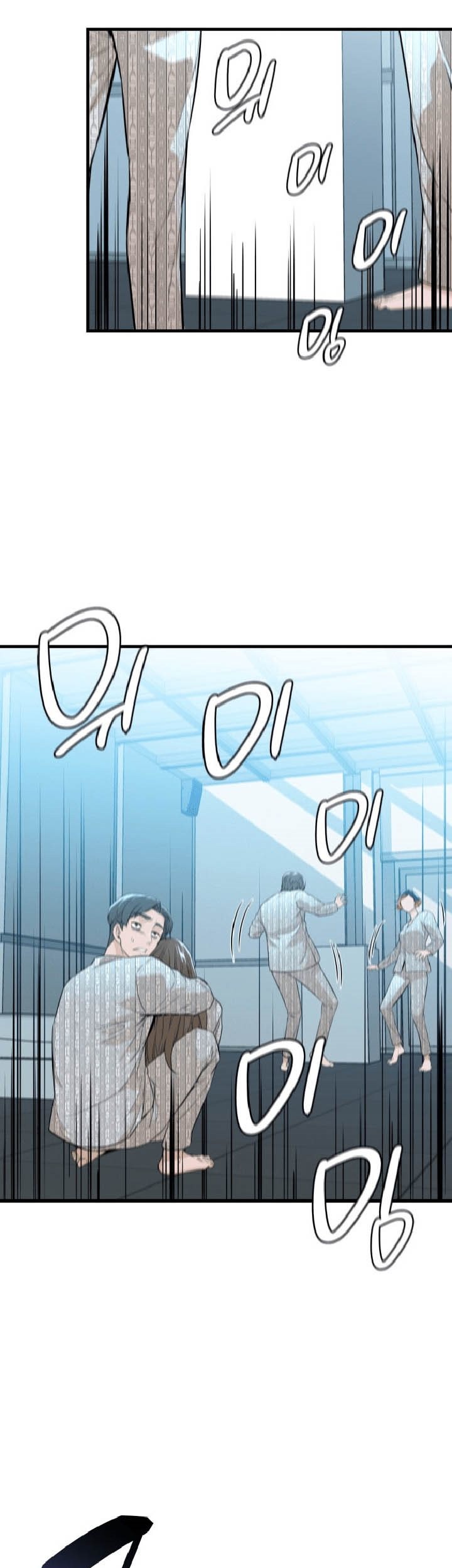 Closed Room Mafia chapter 15 halaman 39