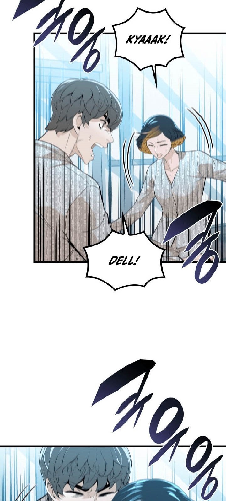 Closed Room Mafia chapter 15 halaman 40
