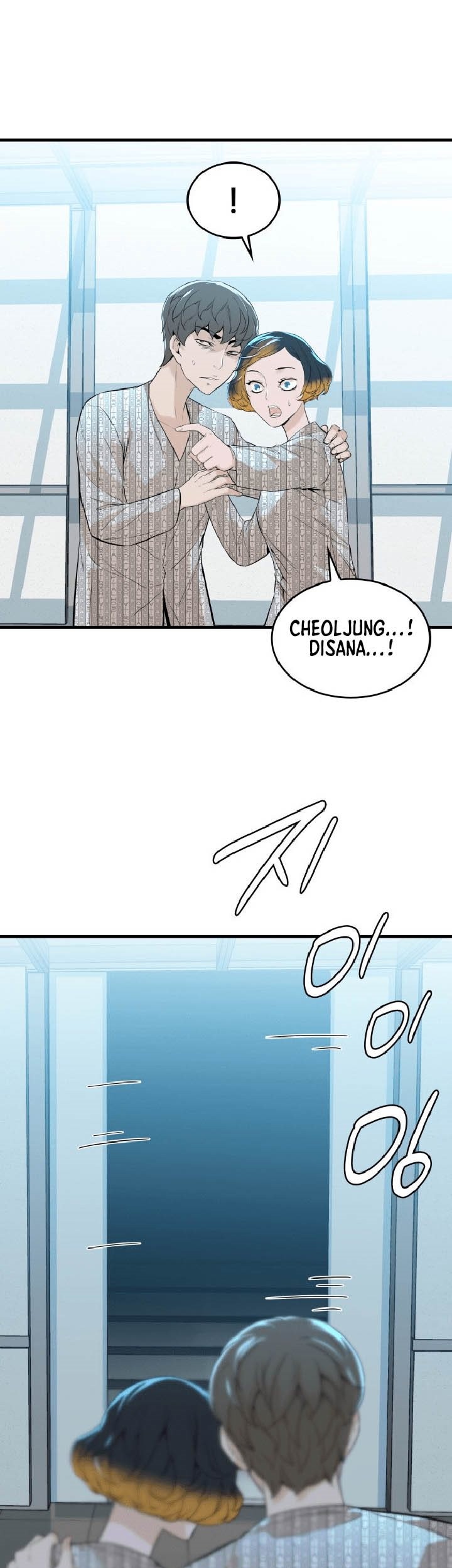 Closed Room Mafia chapter 15 halaman 43