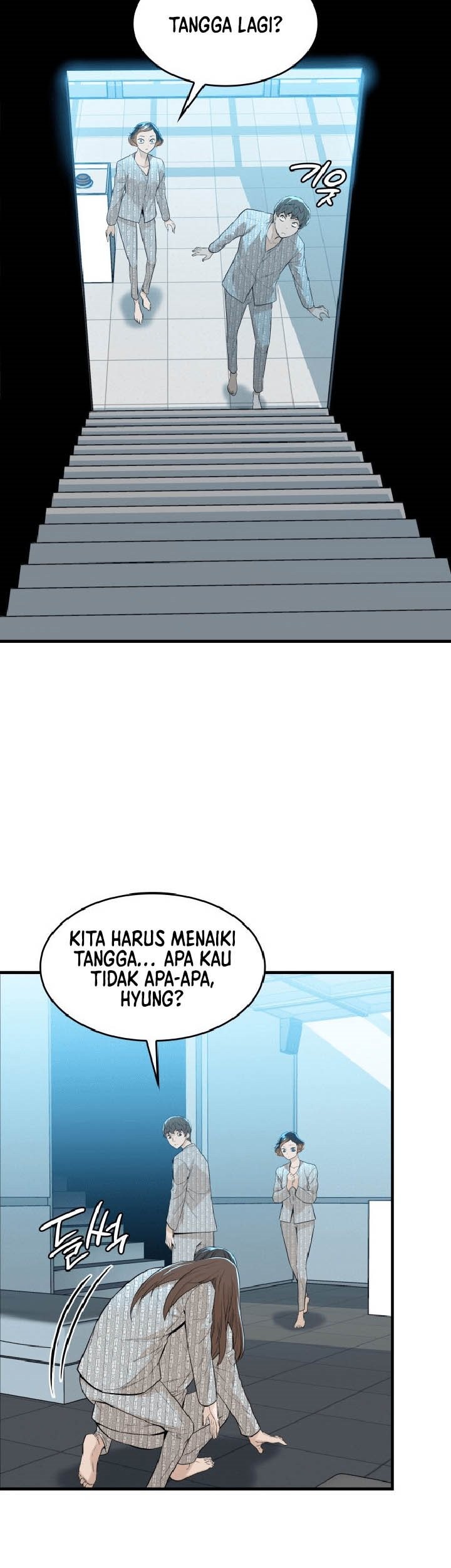 Closed Room Mafia chapter 15 halaman 45