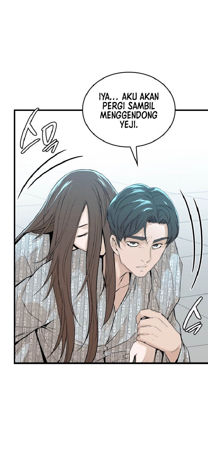 Closed Room Mafia chapter 15 halaman 46