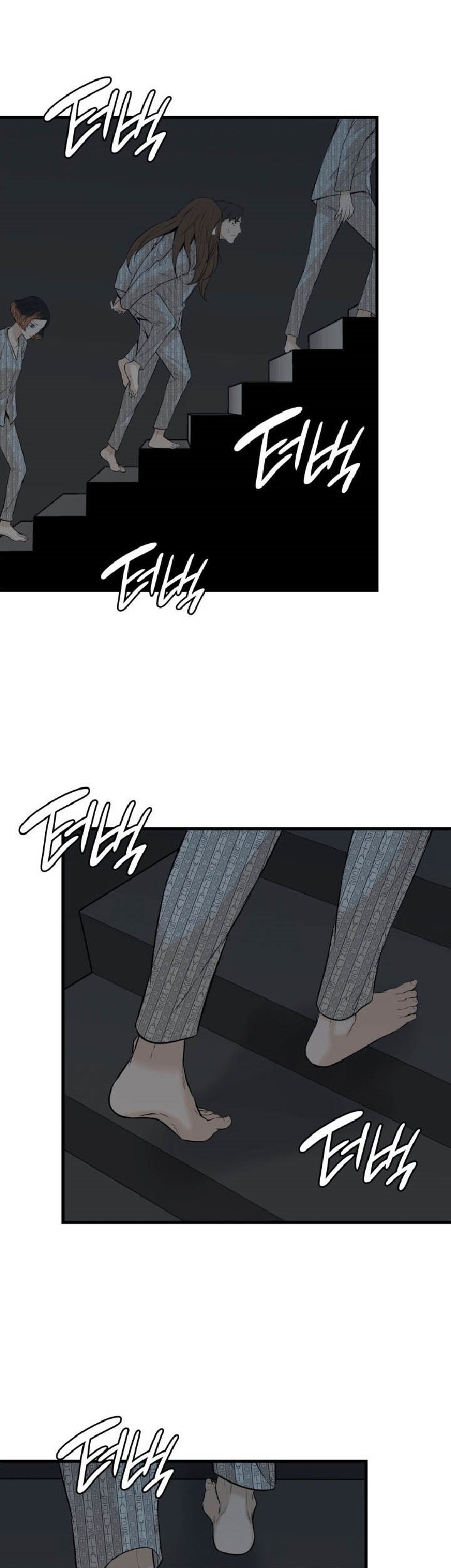 Closed Room Mafia chapter 15 halaman 49