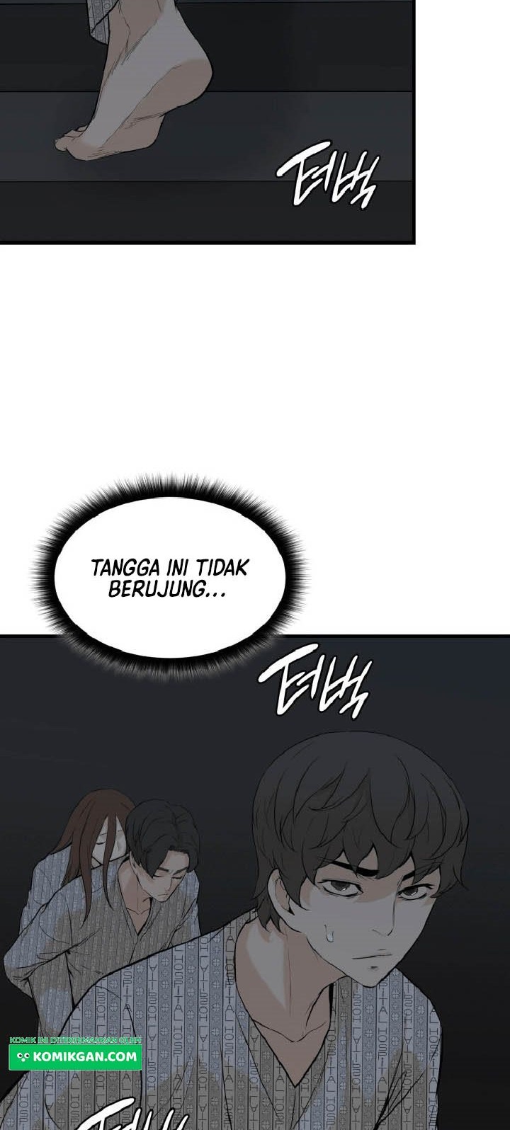Closed Room Mafia chapter 15 halaman 50
