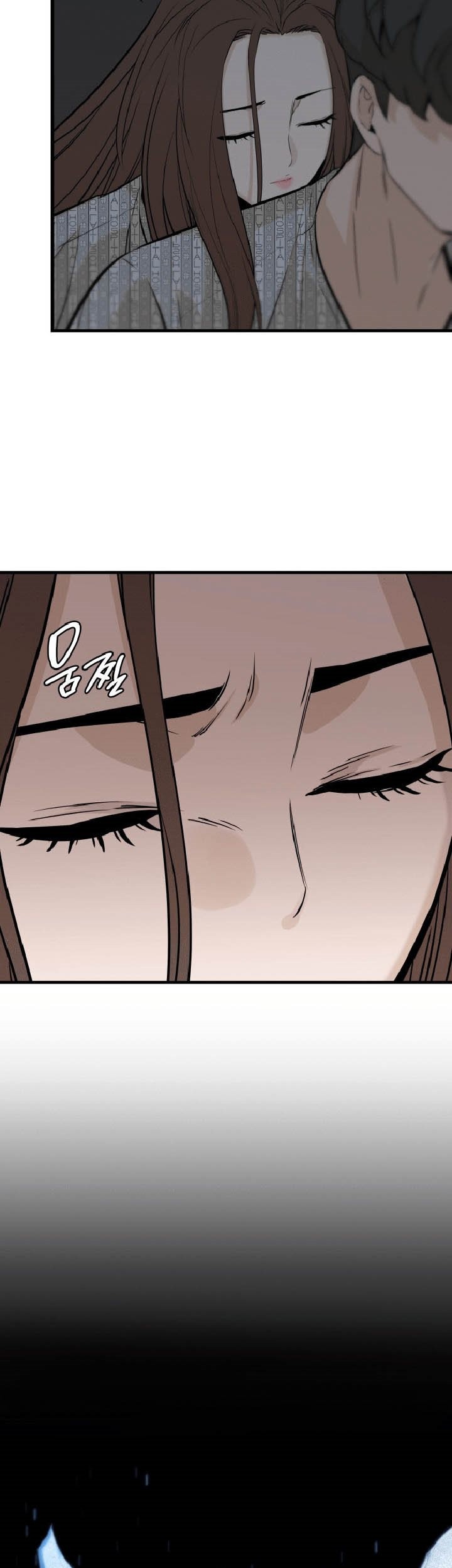Closed Room Mafia chapter 15 halaman 52