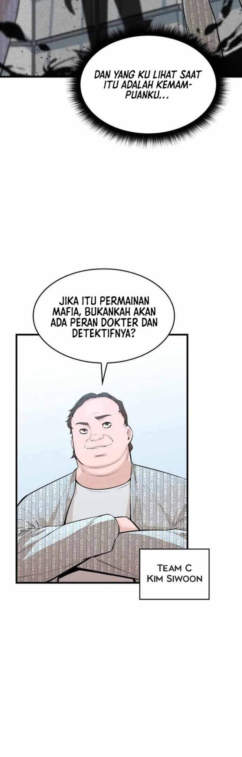 Closed Room Mafia chapter 17 halaman 6