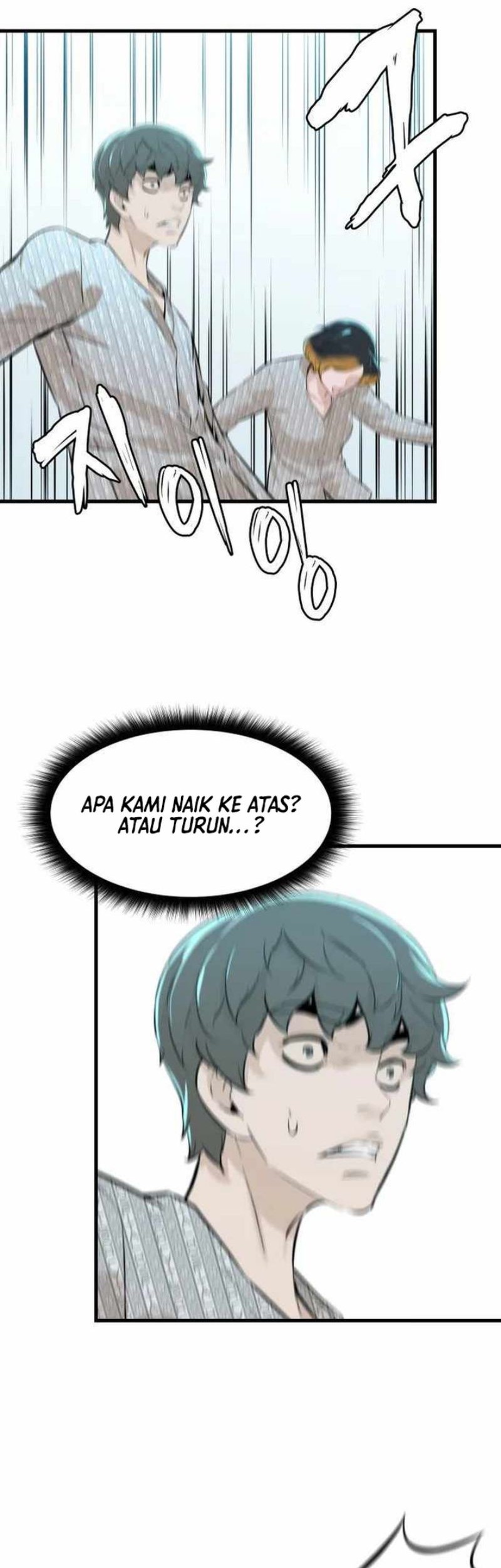 Closed Room Mafia chapter 17 halaman 24