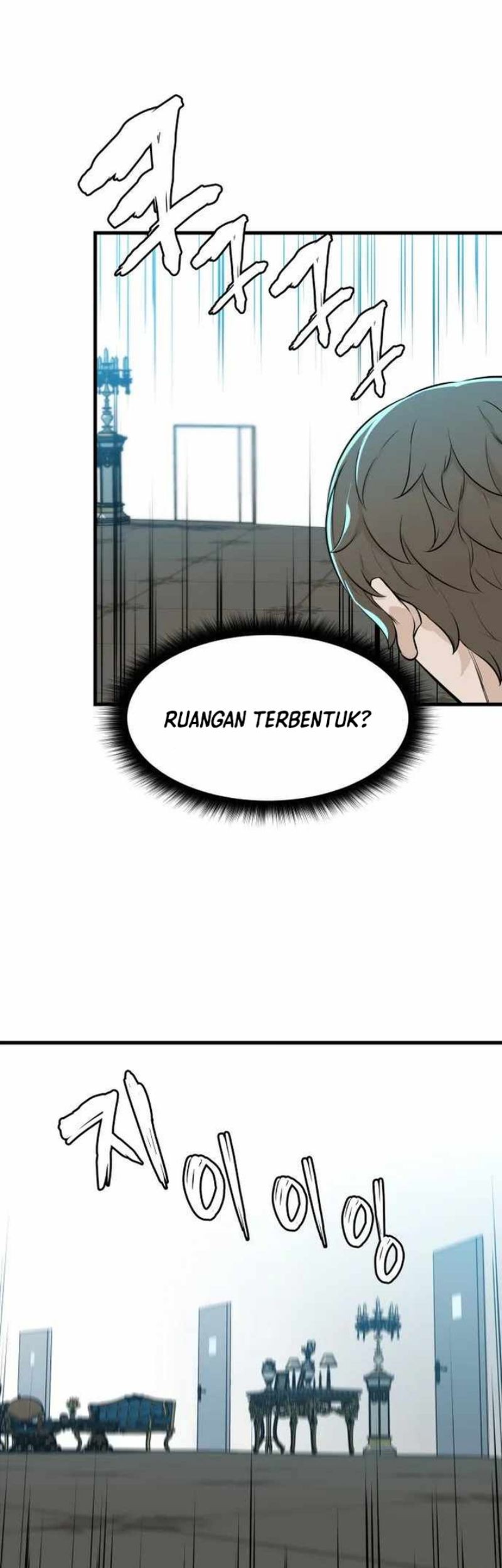 Closed Room Mafia chapter 17 halaman 26