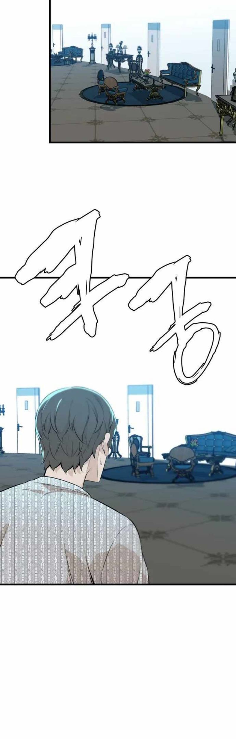 Closed Room Mafia chapter 17 halaman 29