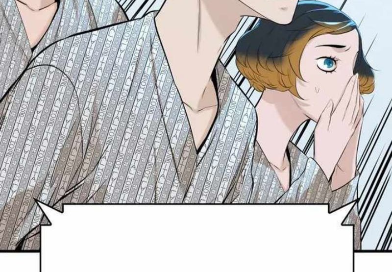 Closed Room Mafia chapter 17 halaman 34