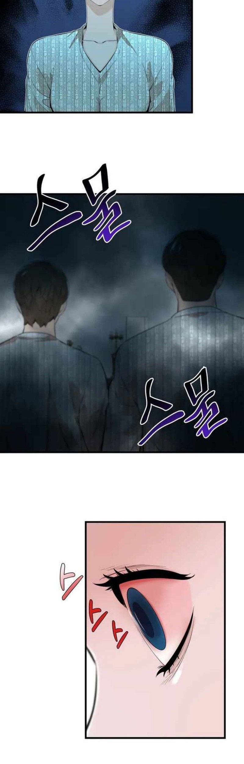 Closed Room Mafia chapter 17 halaman 42
