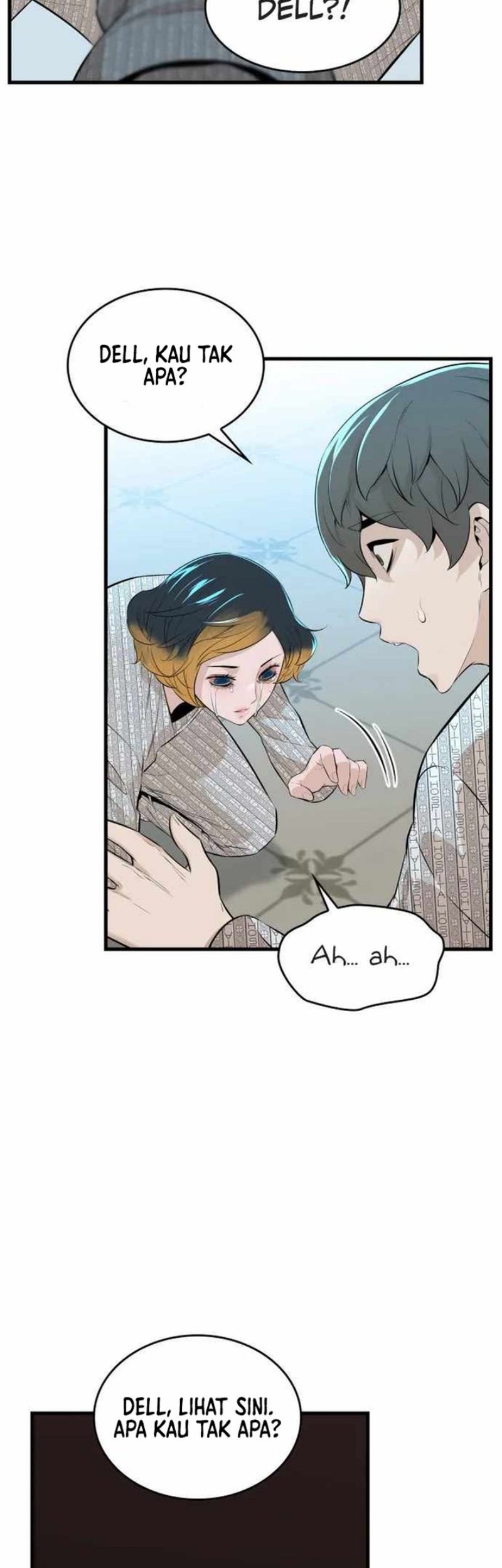 Closed Room Mafia chapter 17 halaman 45