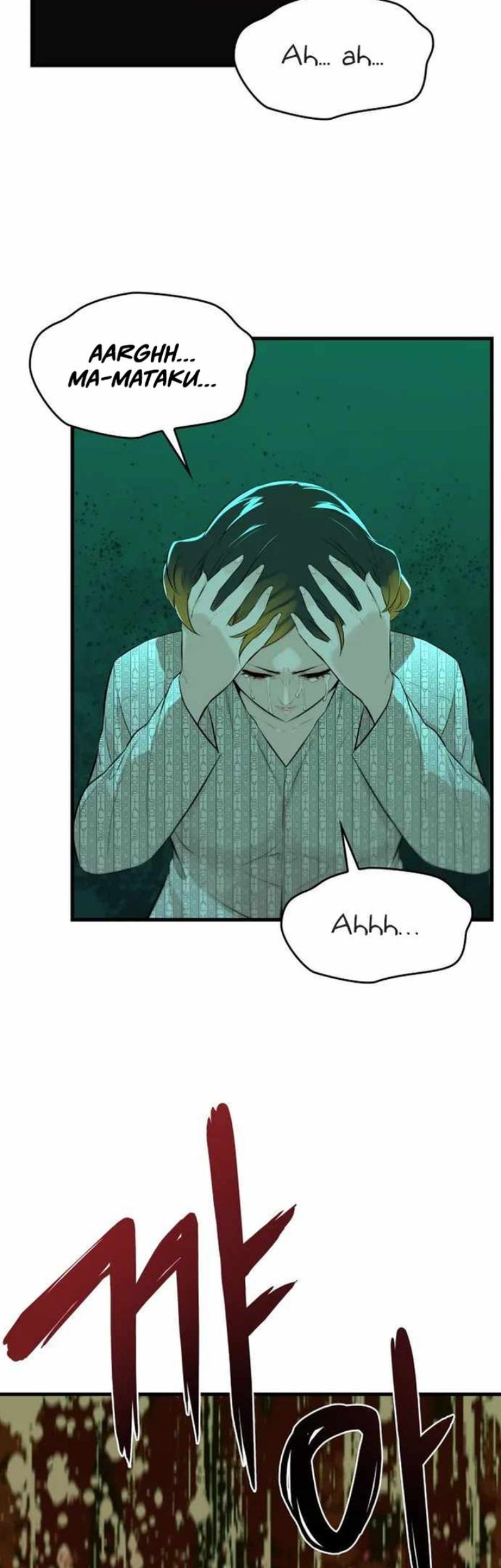 Closed Room Mafia chapter 17 halaman 47