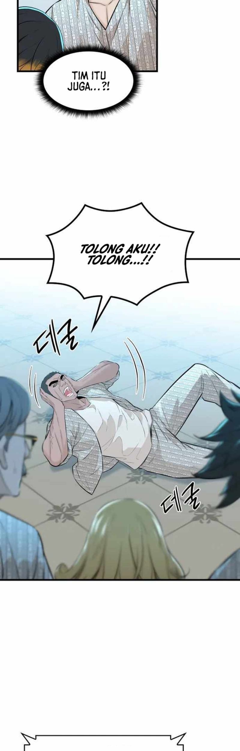 Closed Room Mafia chapter 17 halaman 50