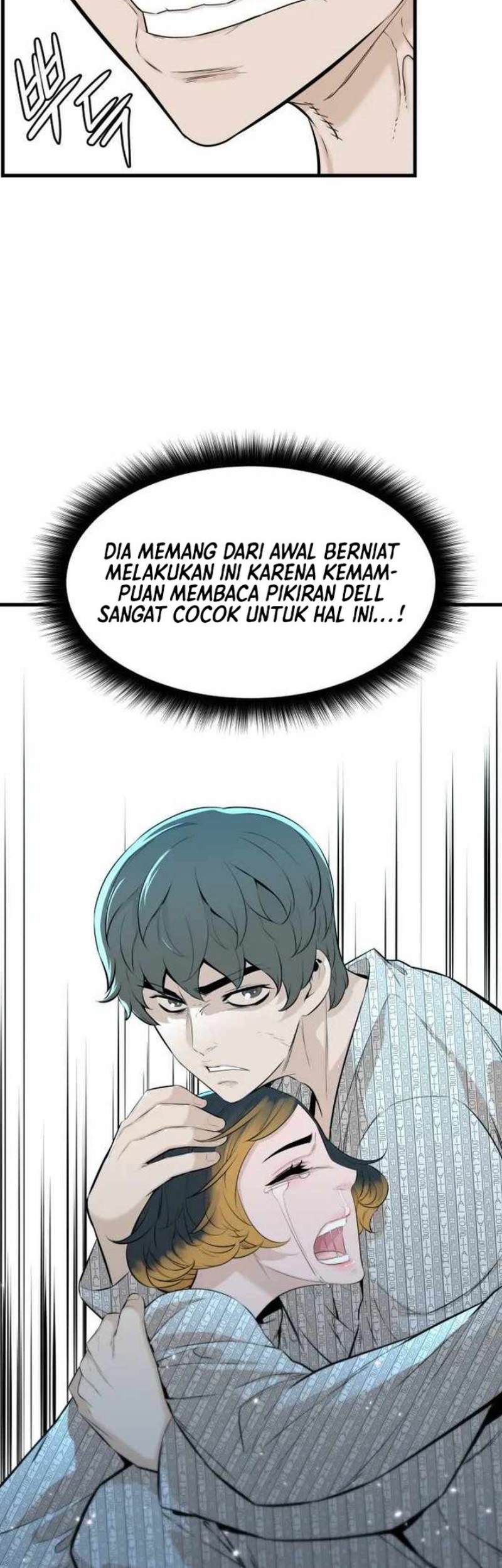 Closed Room Mafia chapter 17 halaman 54