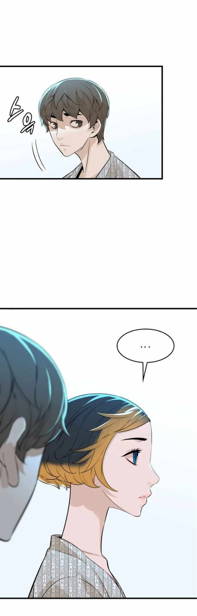 Closed Room Mafia chapter 17 halaman 60