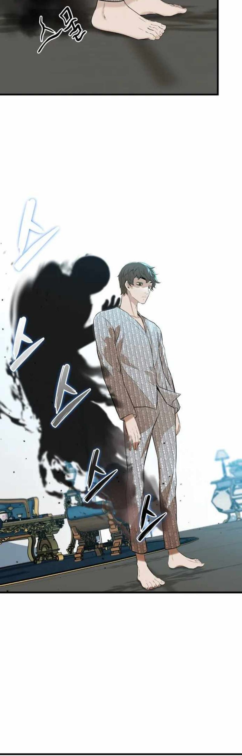 Closed Room Mafia chapter 17 halaman 74