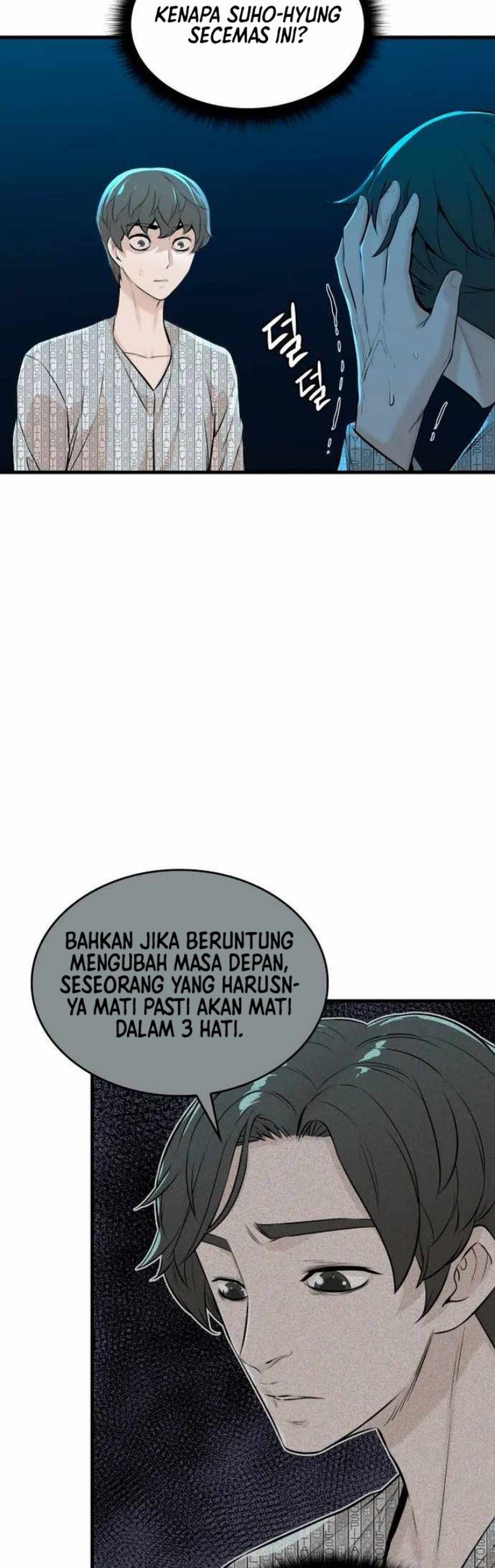 Closed Room Mafia Bab 18 halaman 54