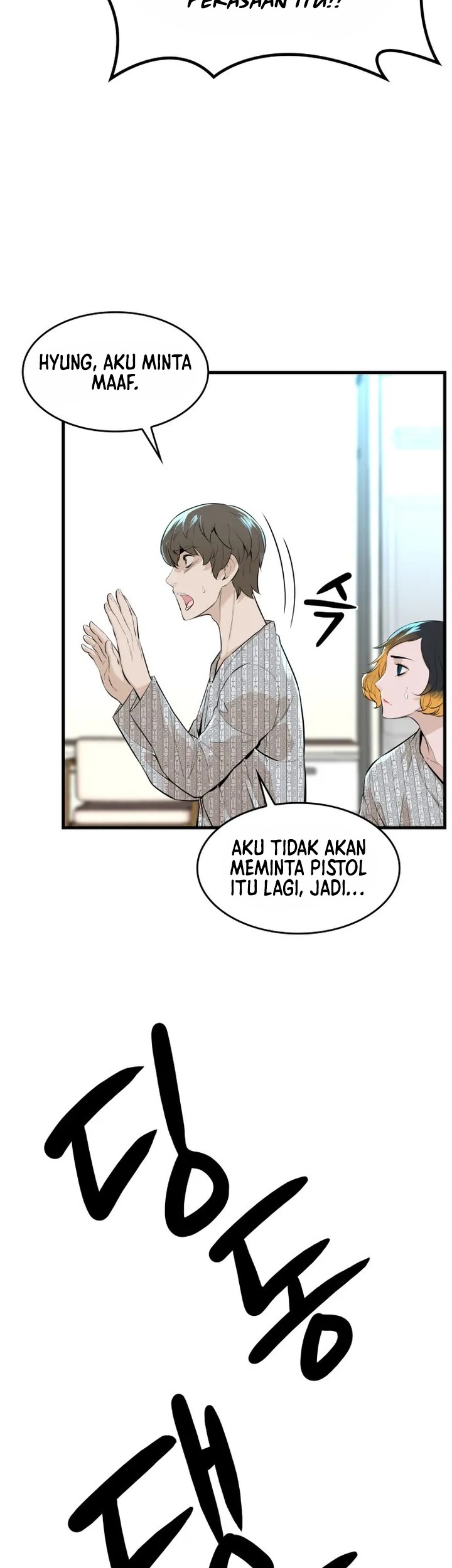 Closed Room Mafia Bab 19 halaman 5