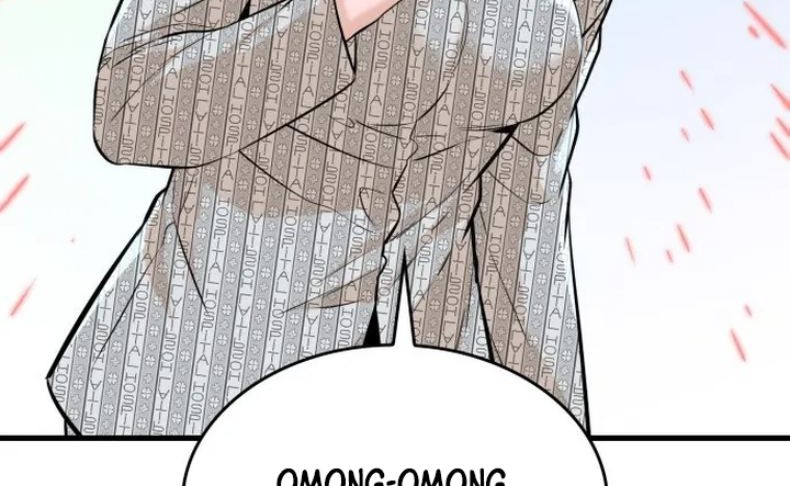 Closed Room Mafia chapter 20 halaman 52