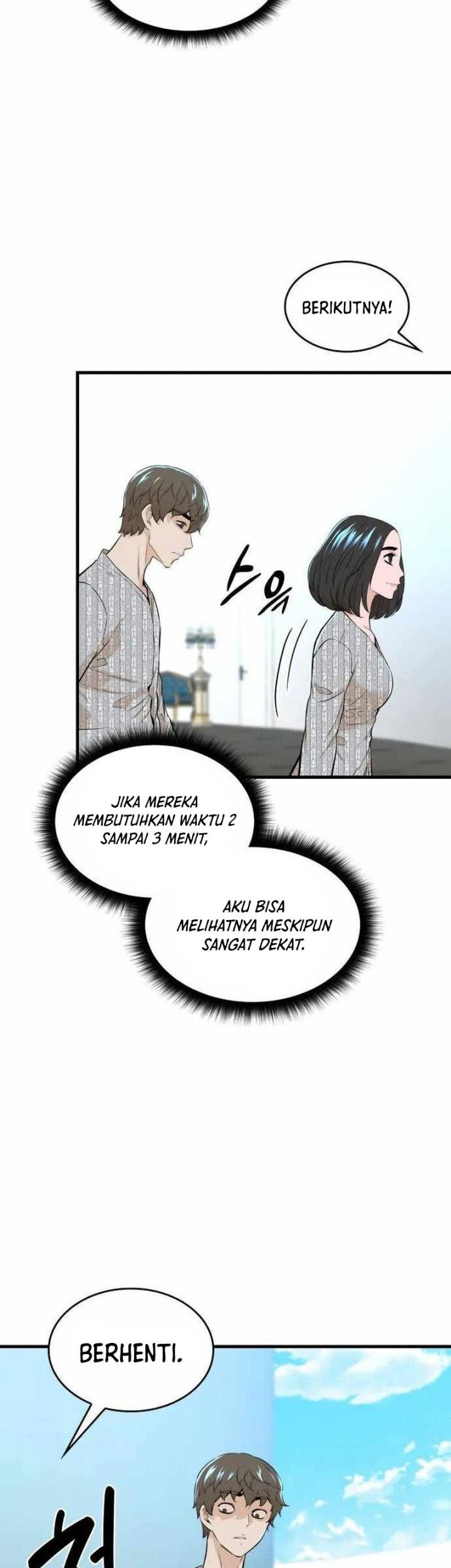 Closed Room Mafia Bab 21 halaman 7