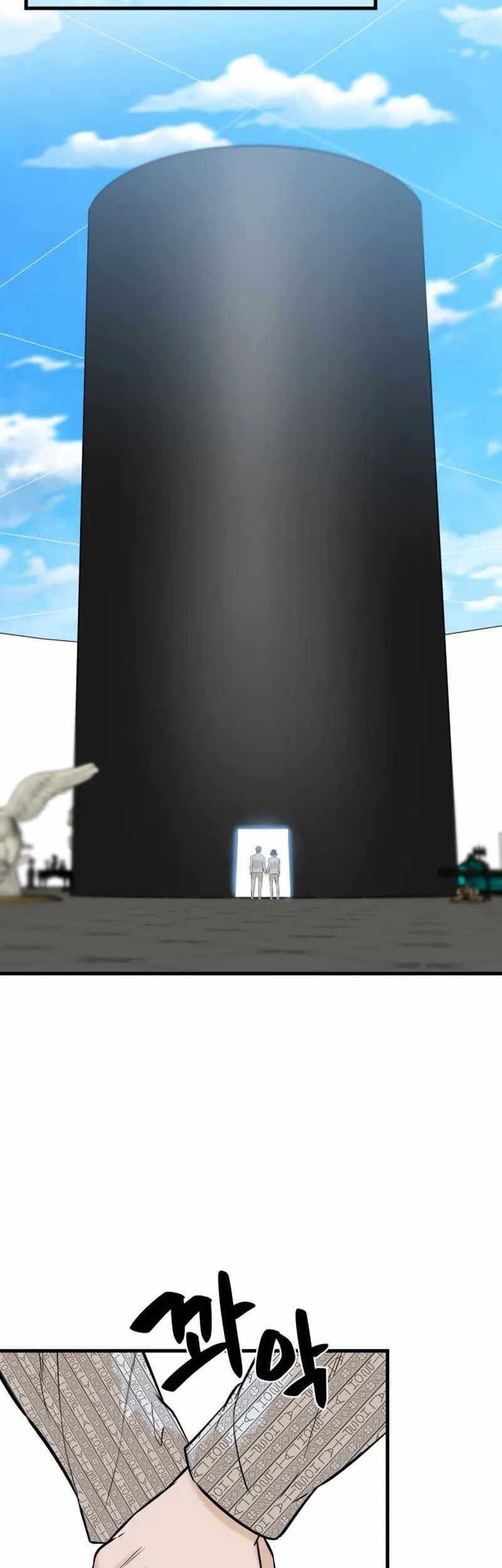 Closed Room Mafia Bab 22 halaman 24