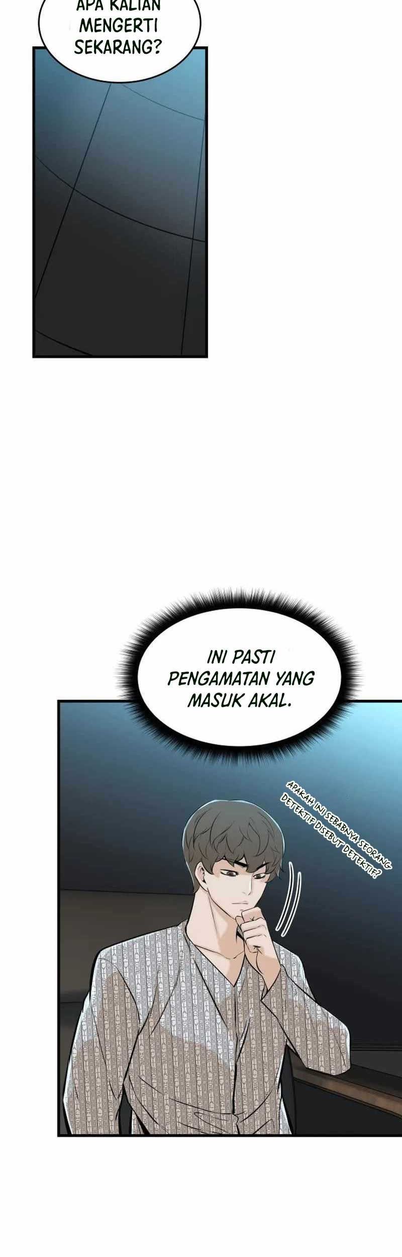 Closed Room Mafia chapter 24 halaman 20